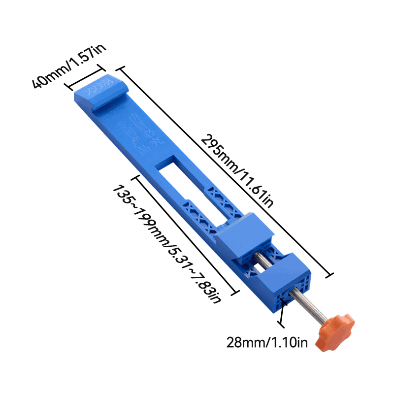 Cilifer®Adjustable Cutting Machine Base Guide