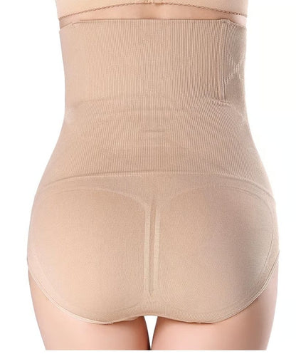 Cilifer®High Waist Tummy Control Shapewear Panties