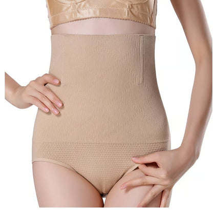 Cilifer®High Waist Tummy Control Shapewear Panties