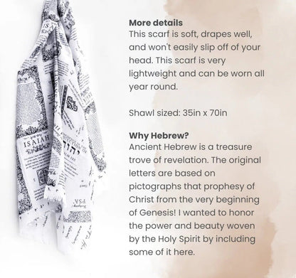 Cilifer®Handcrafted Christian Prayer Shawl: Protection Bible Verse Scarf. Yeshua Scripture Wrap